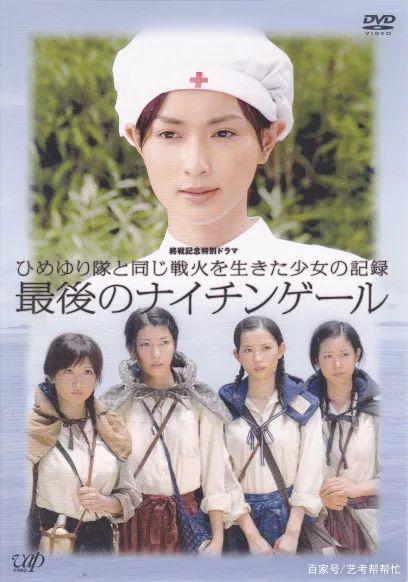 护士节影视剧,喜迎国际护士节白衣执甲不负芳华