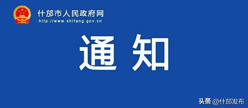 *款贷**额度提高，交房即领证，购房即补贴……这份文件值得你细看！