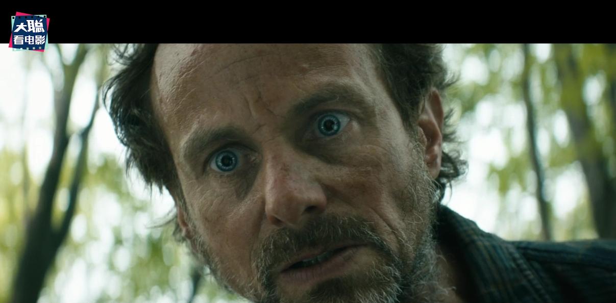 黑袍纠察队第三季解析 (黑袍纠察队第三季大结局动画)