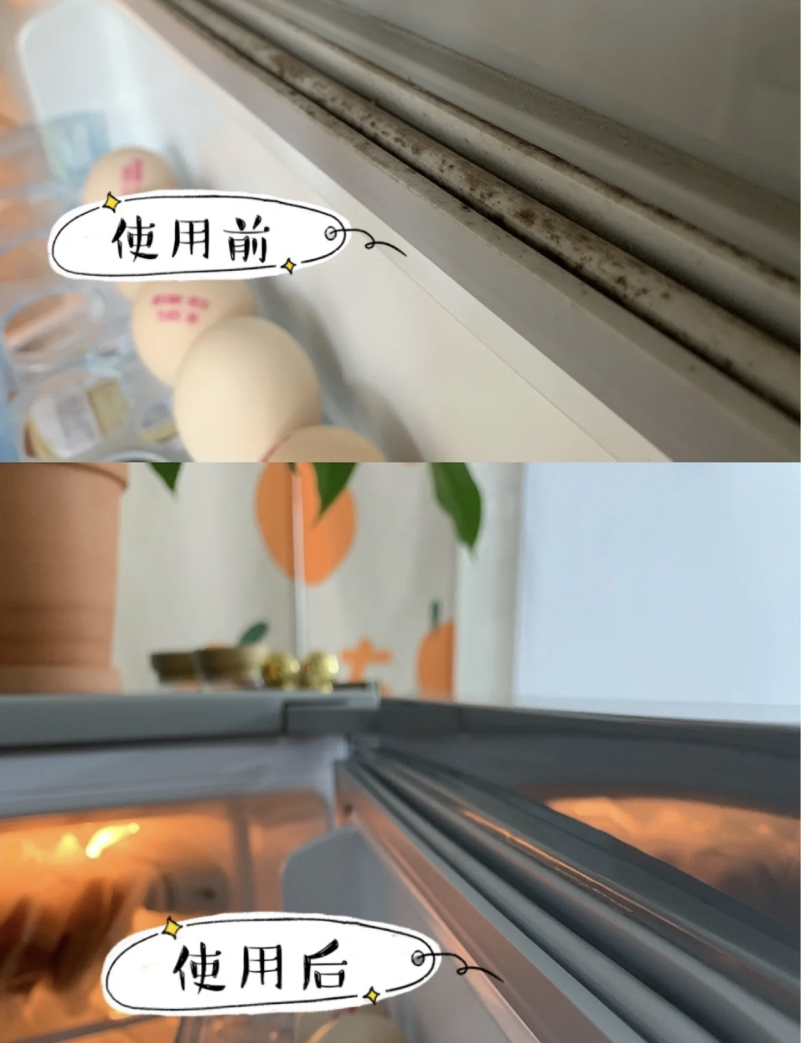冰箱封条发霉能用除霉剂吗,冰箱封条发霉了用什么小妙招