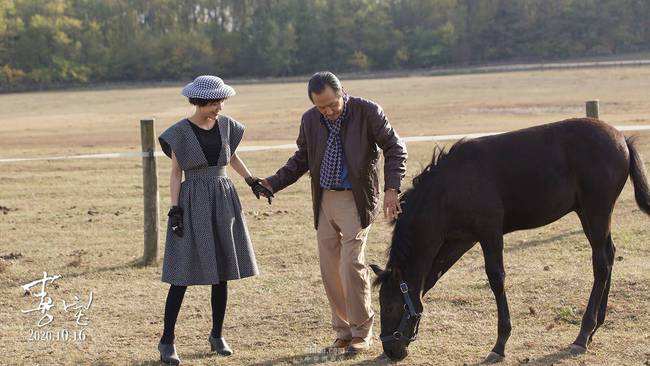 喜宝和原著有什么关系,喜宝与原著有什么关系