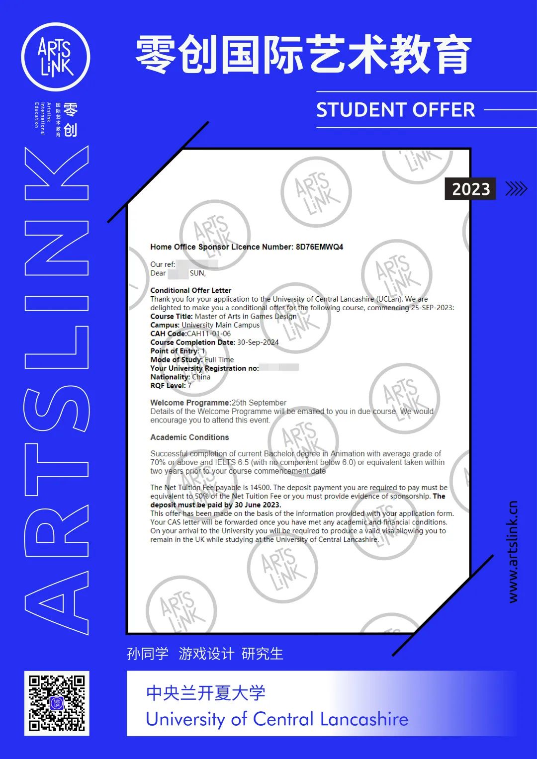 英国g5大学有艺术类吗,英国g5大学本科录取标准