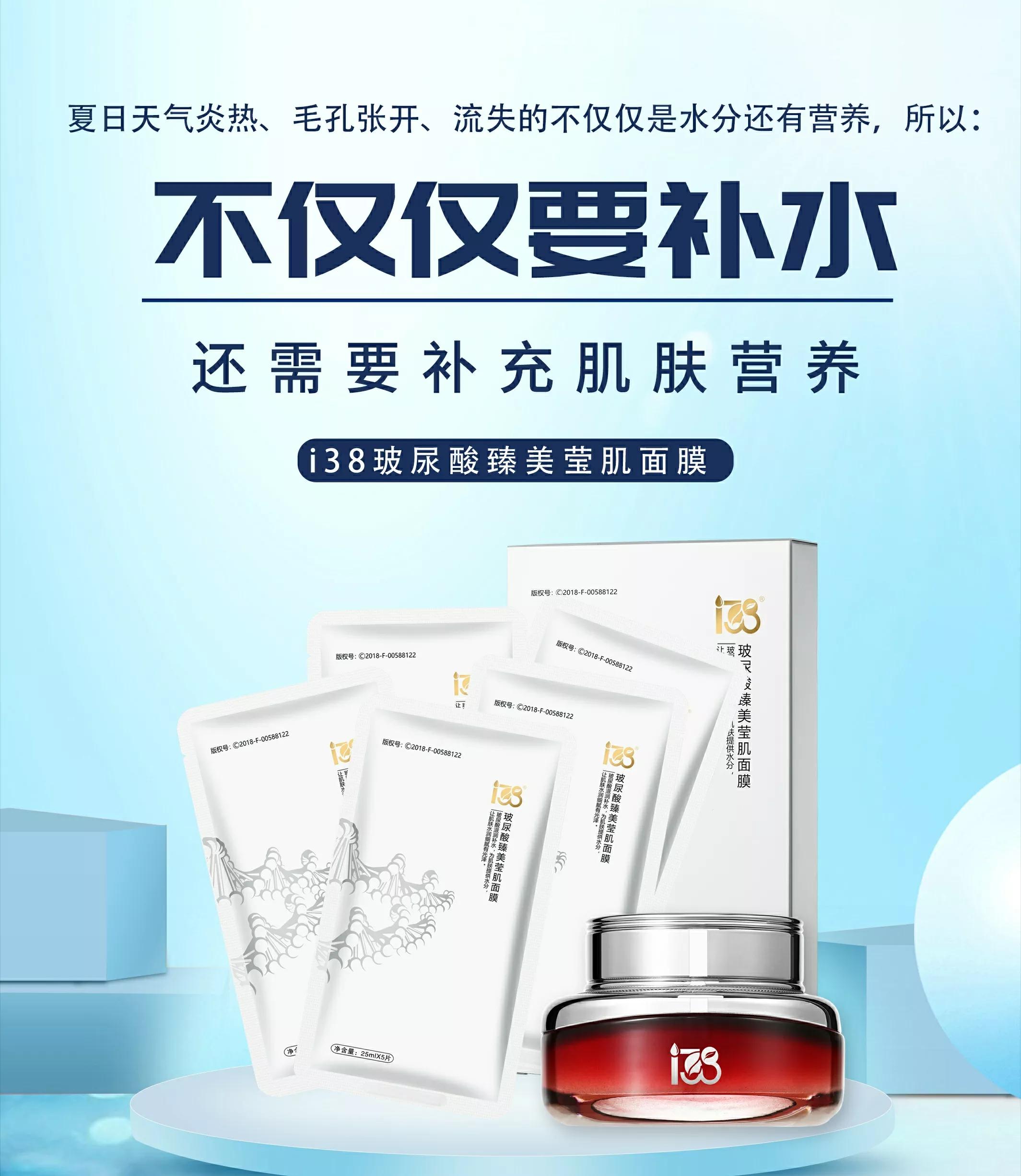 居家每天用什么护肤品,护肤品使用顺序教学