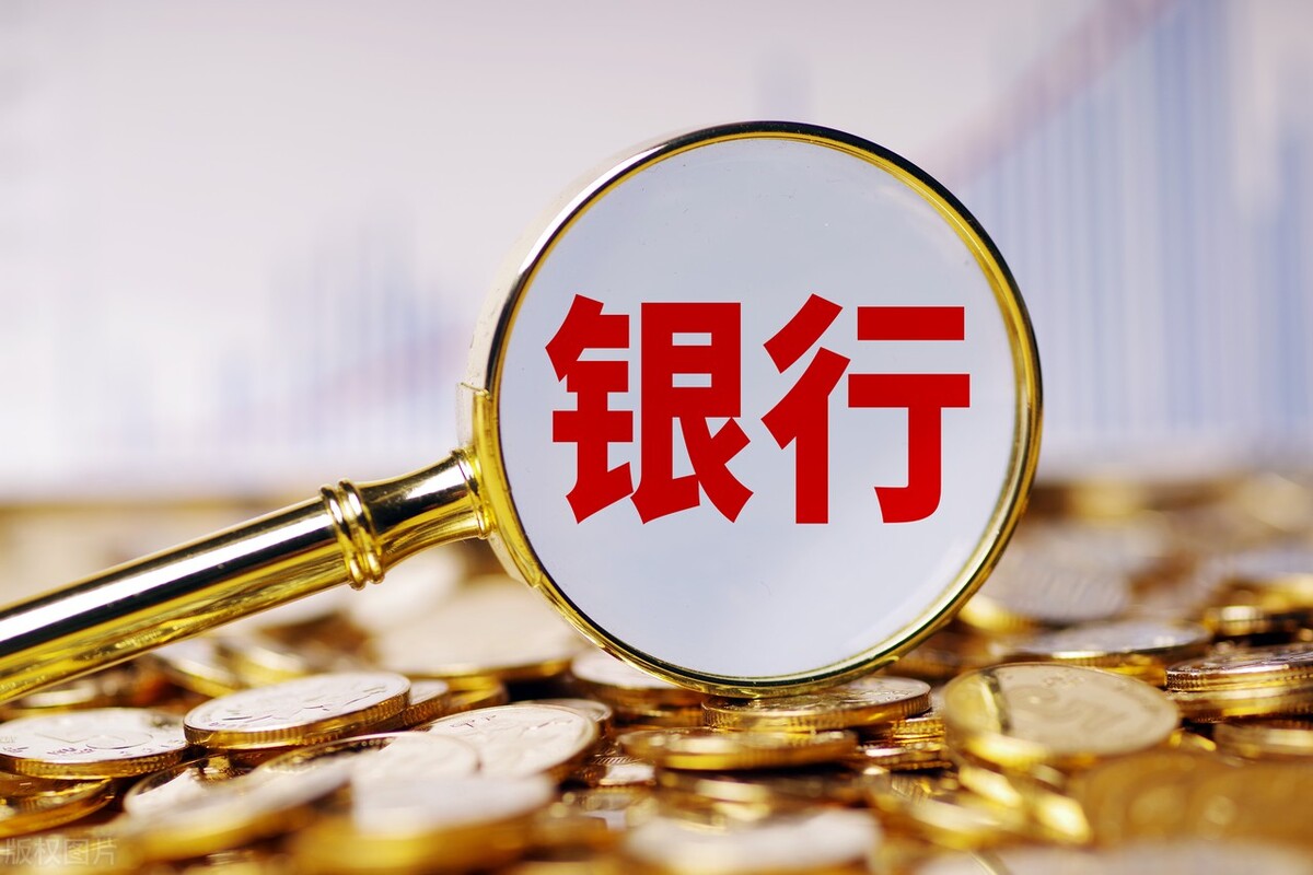 工资贷是什么意思,工资贷需要什么条件