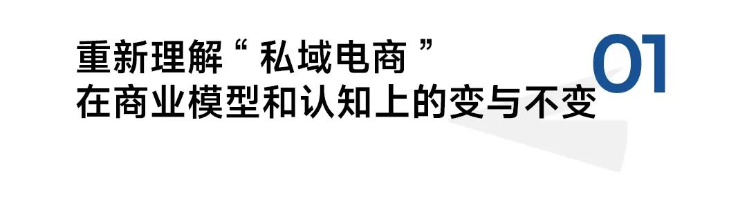蜂享家社交电商,蜂享家怎么成为商家