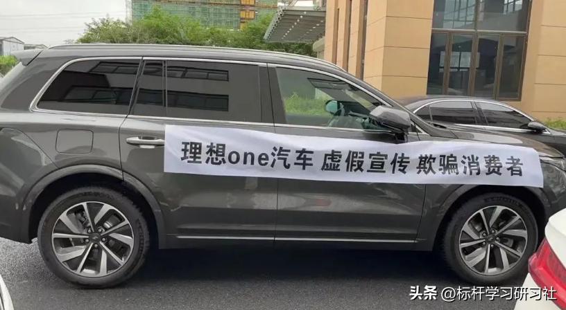 靠一辆玩具车，骗走300亿！扬言干掉马斯克的人，把自己送进监狱