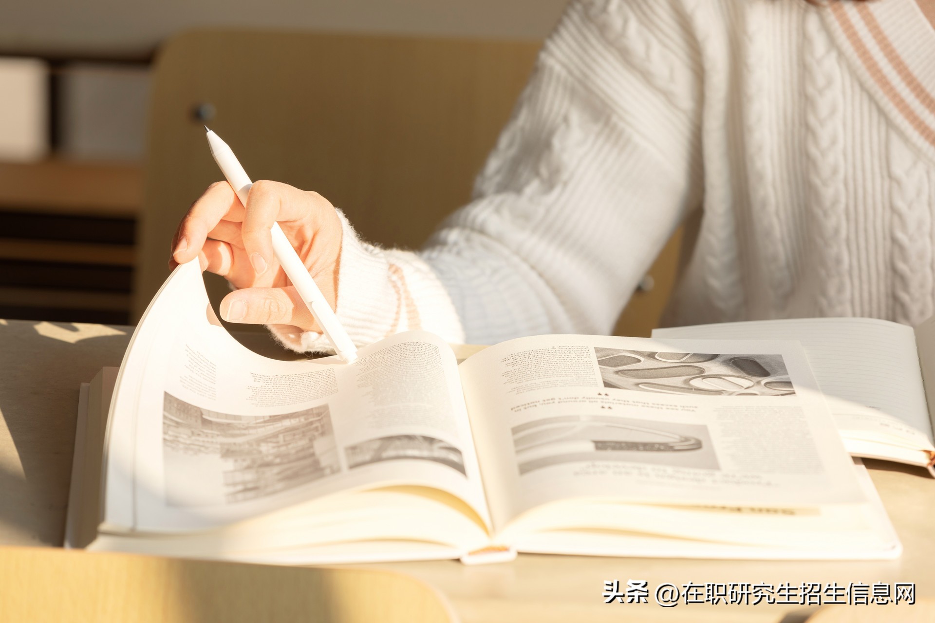 武汉大学在职研究生报考条件,在职研究生报考条件武汉大学