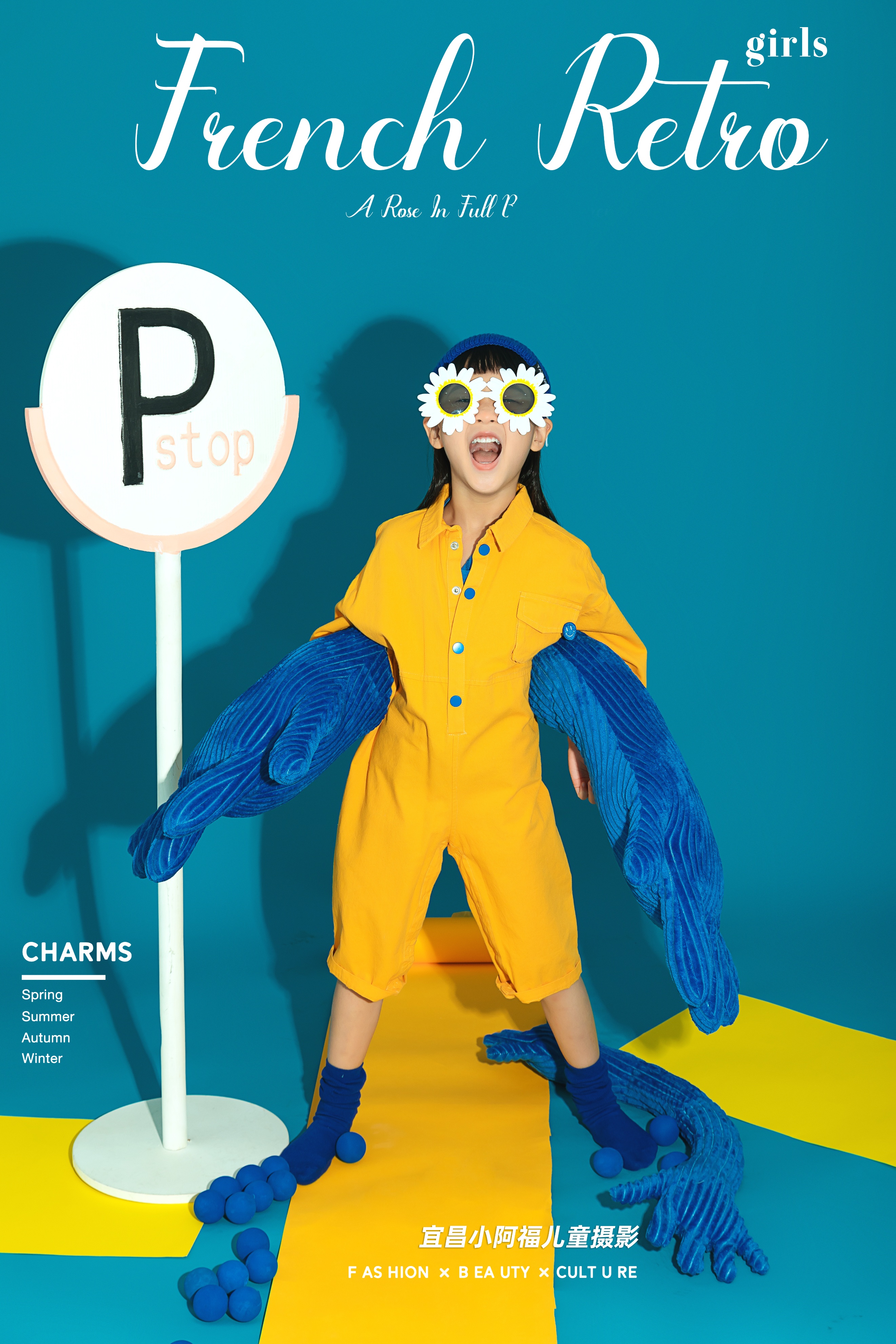 宜昌小阿福儿童摄影活动,宜昌夷陵区小阿福儿童摄影