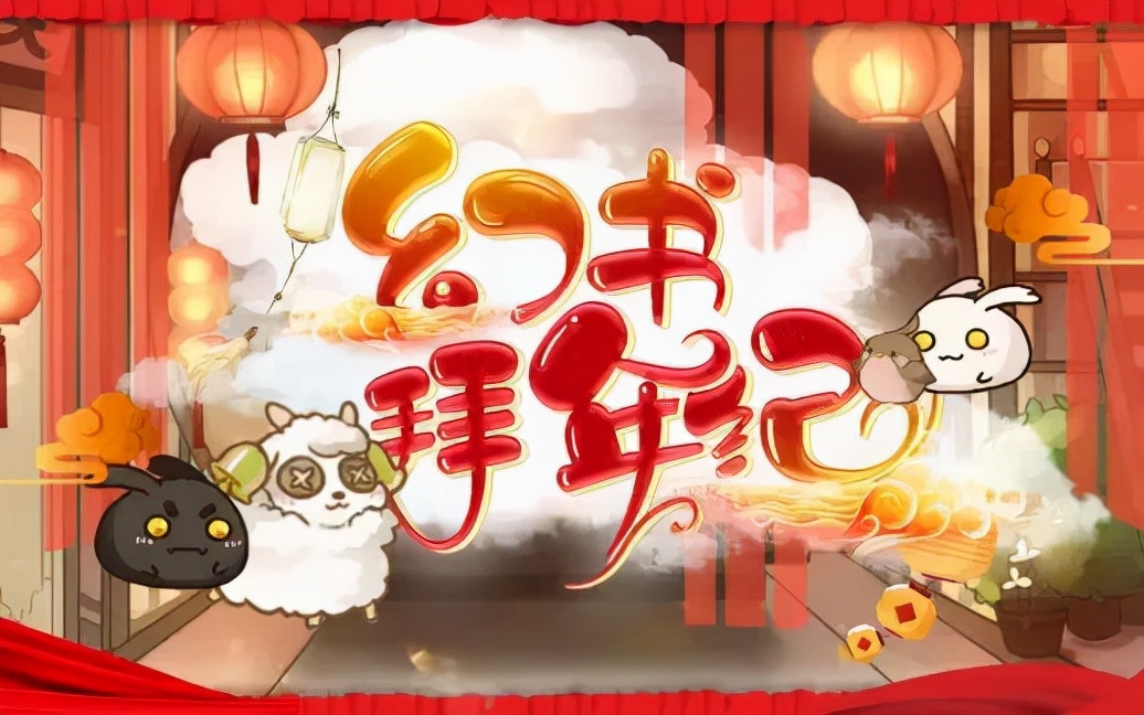 2019年所有游戏停服,2019年所有游戏停服一天