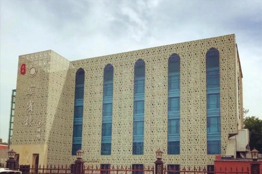 天津大雪当天吃什么,大雪节气食补图