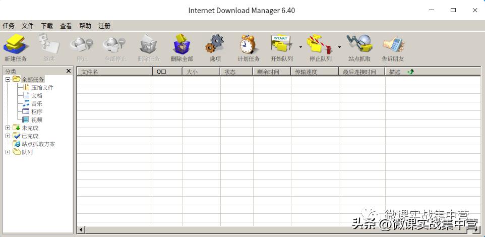 统信uos如何刷windows系统,统信uos怎么装回windows系统