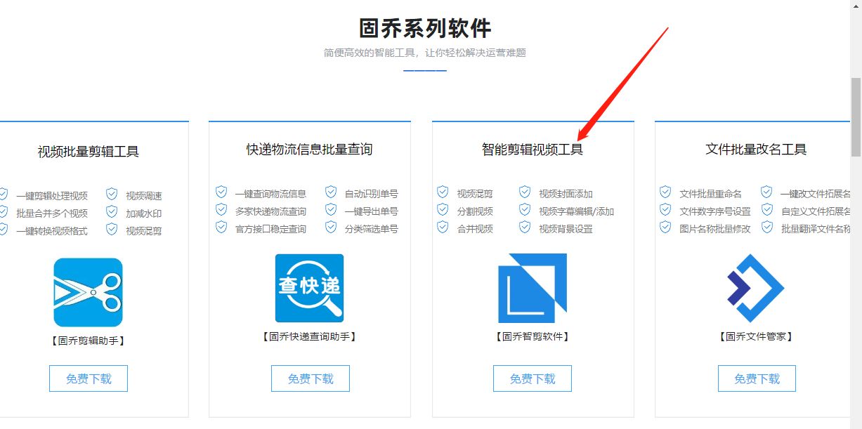 如何批量给多个视频批量修改md5值,修改原视频md5值怎么修改