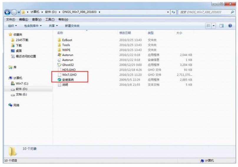 硬盘怎么重装系统的教程,苹果换硬盘重装系统