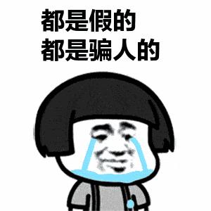 怎么辨别虚拟币网站真假,分辨真假虚拟币