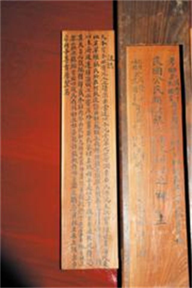 江苏吴姓改姓,吴姓张士诚后人