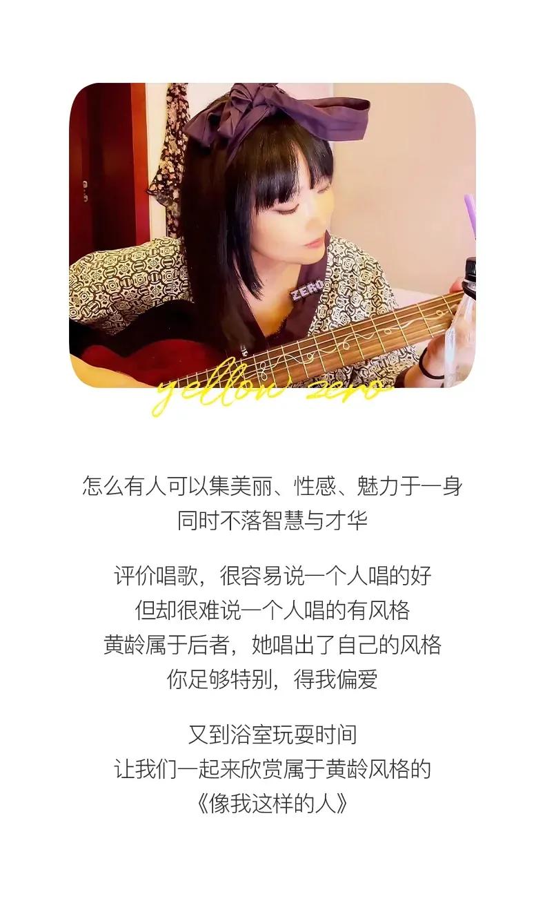 鸽子吉他毕加索系列,鸽子吉他毕加索适合弹唱吗