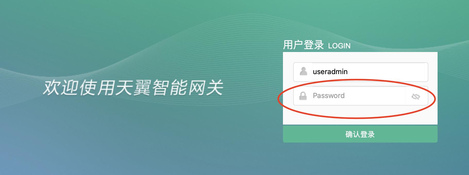 路由器无线桥接信号不稳定怎么办,如何桥接无线路由器放大wifi信号