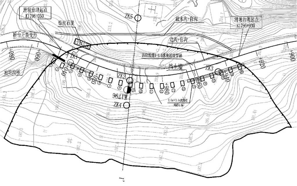 抗滑桩专项施工规范,抗滑桩施工动画演示