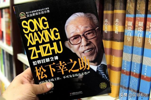 深度思考普通人怎么实现财富自由,理解财富的自由