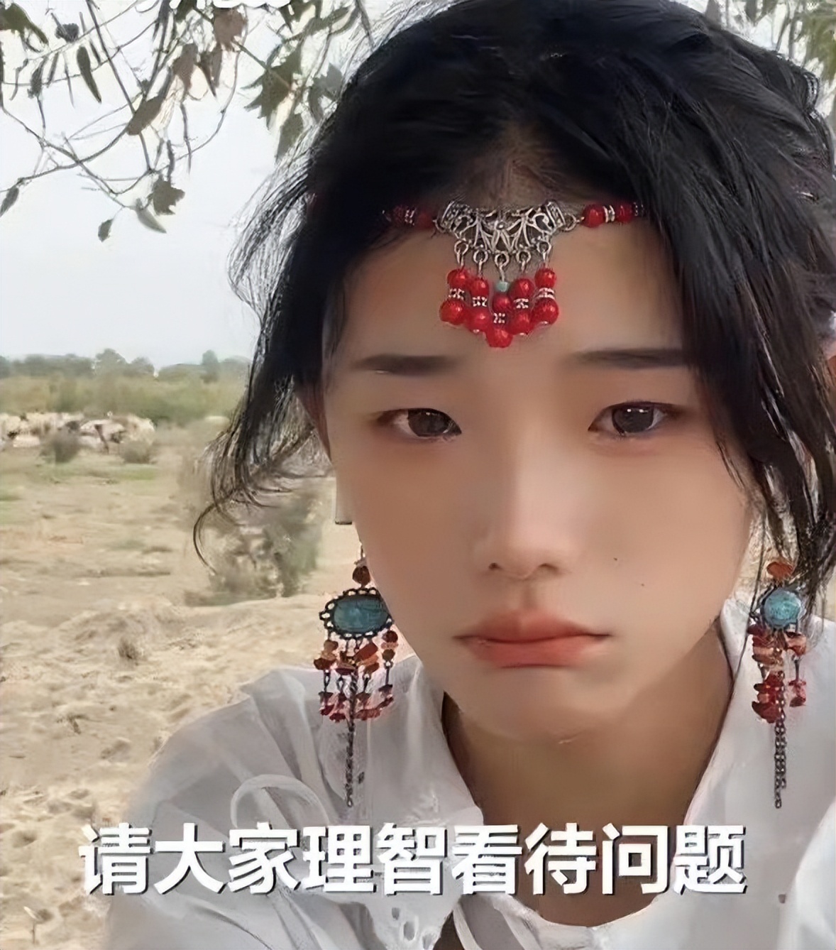 网红灰太狼的羊丈夫发声,网红灰太狼的羊女孩自曝被家暴