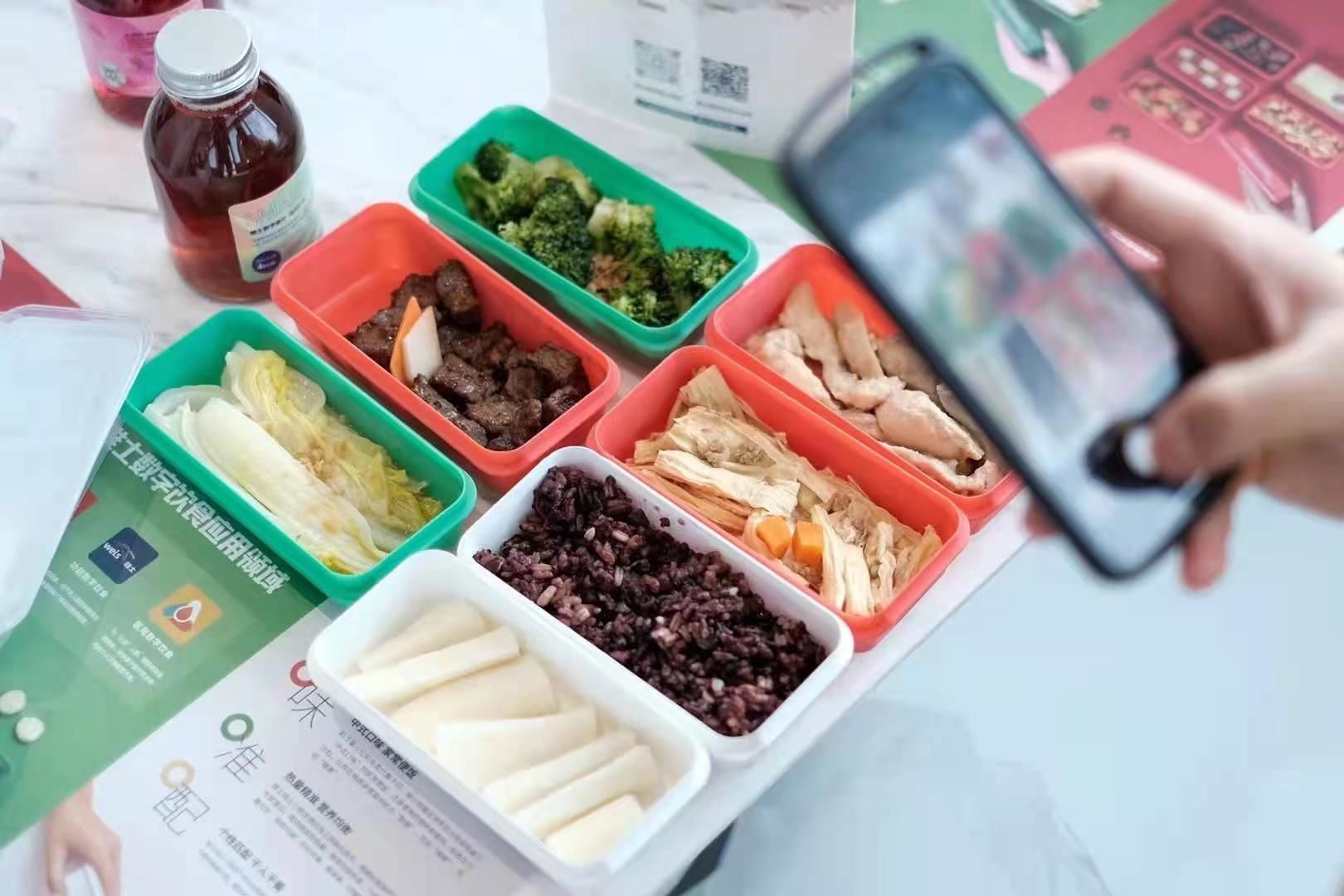 维小饭完成亿元A轮融资，天图投资下注数据化新快餐赛道