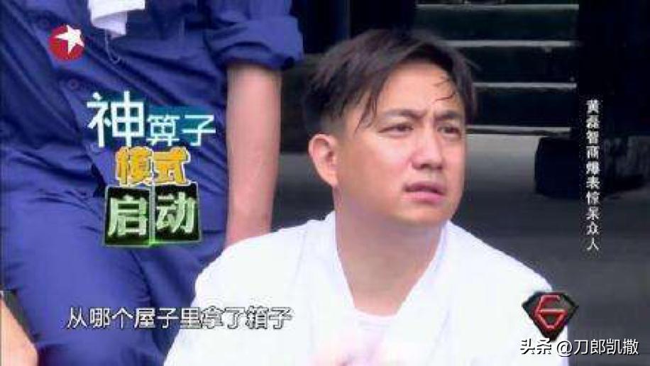 十三位“油腻”男星：有人“神油附体”，有人“肥而不腻”