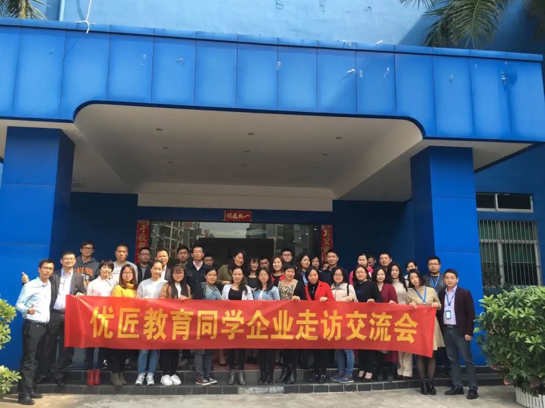 七载匠心，感恩成长！优匠教育七周年，写给同学们的一封信