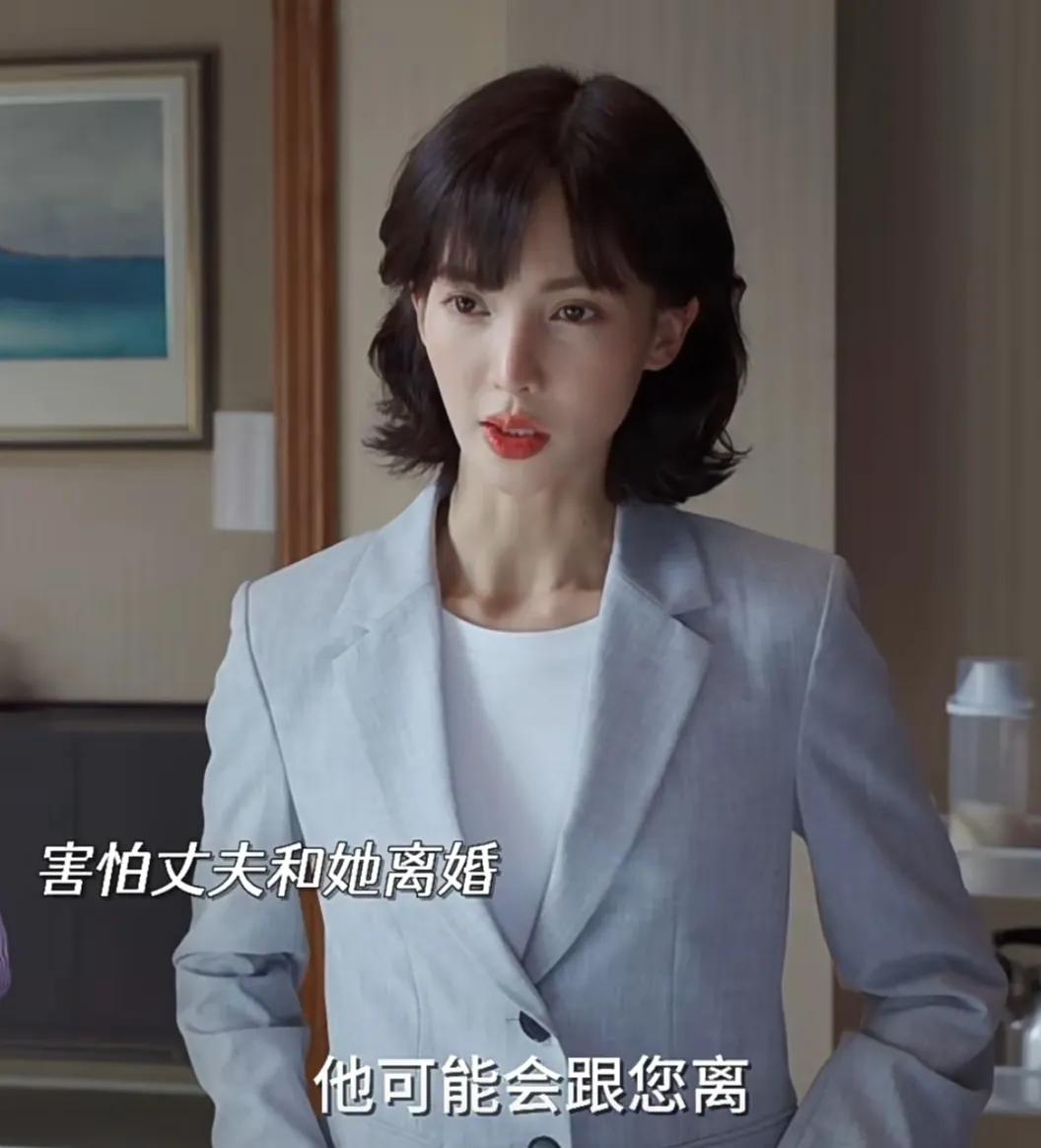 涓堝か鍙樺績涓嶆暍绂诲骞冲嚒涔嬭矾,骞冲嚒涔嬭矾涓堝か鍑鸿建濡诲瓙涓嶆暍绂诲