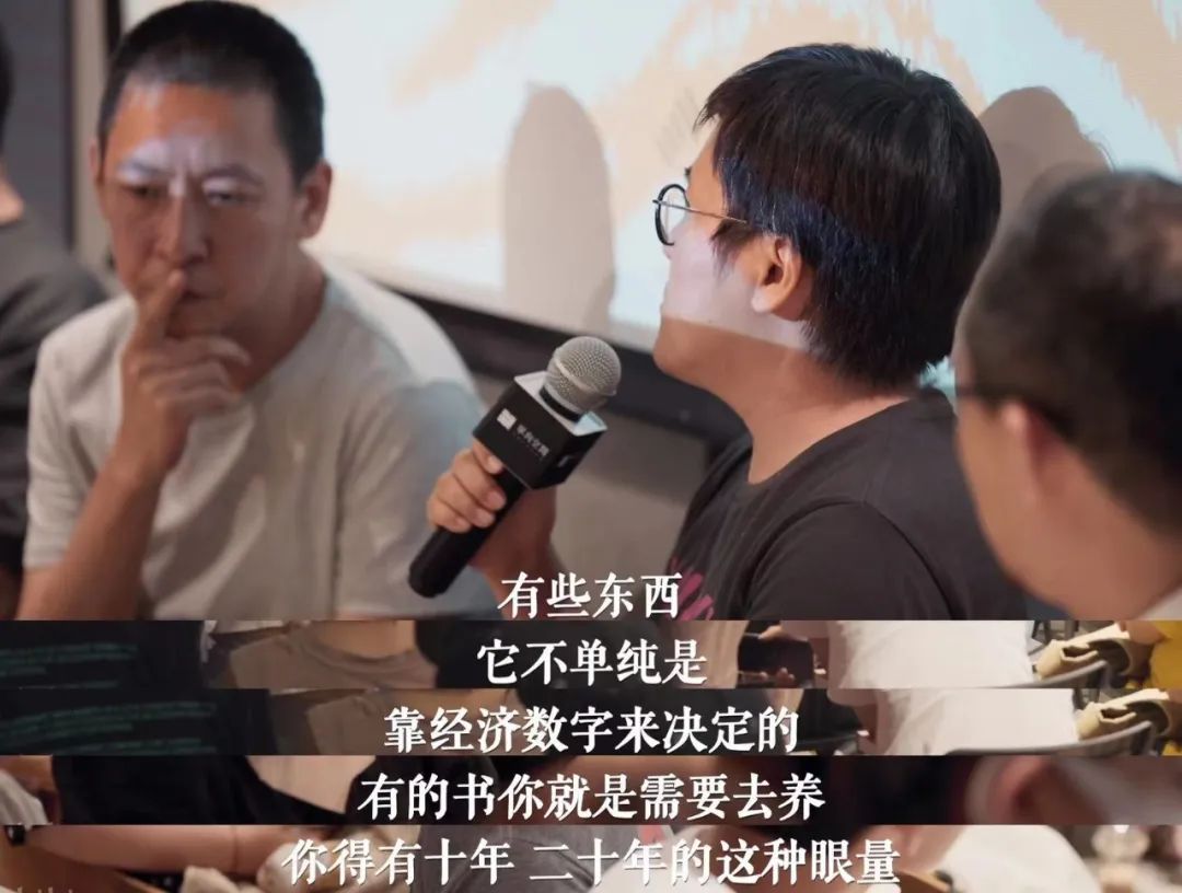 我和「赔钱书」的漫长战事