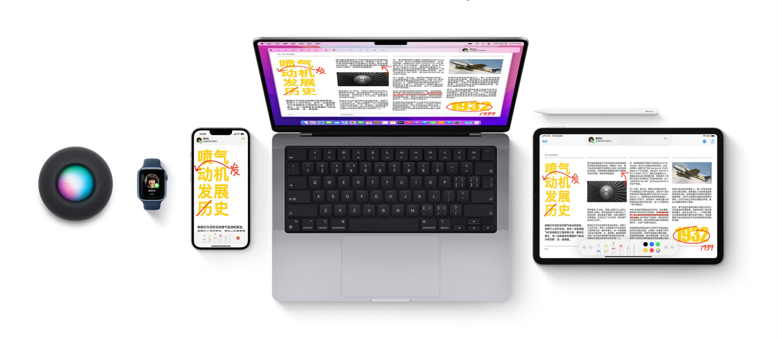 2022年最值得入手的二手macbook,2023买哪一款macbook性价比