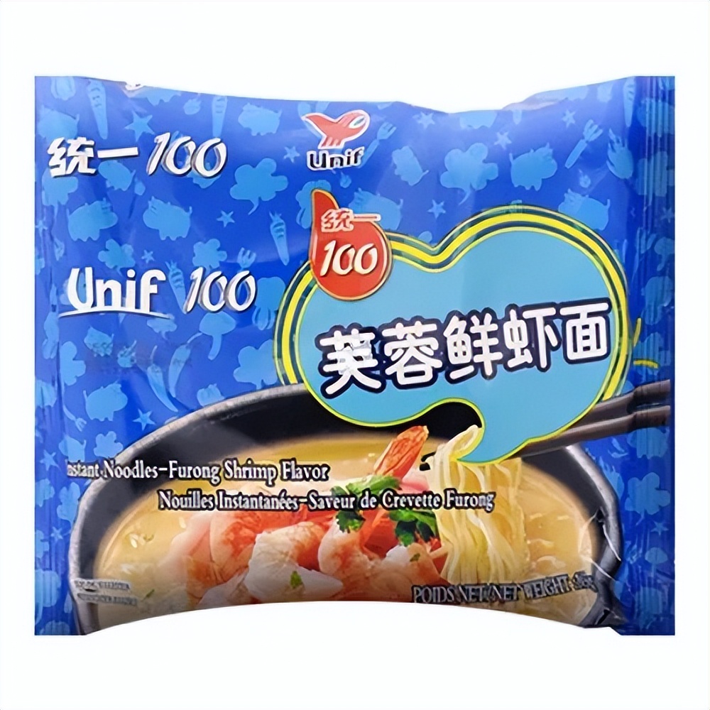 拒绝日资入股，招收残疾工人，野性消费能否拯救白象？