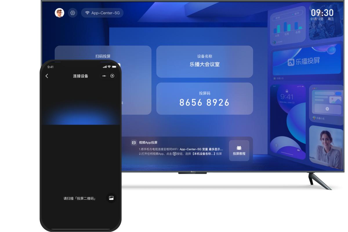 oppo手机怎样投屏到乐播投屏,oppo乐播投屏怎么没声音