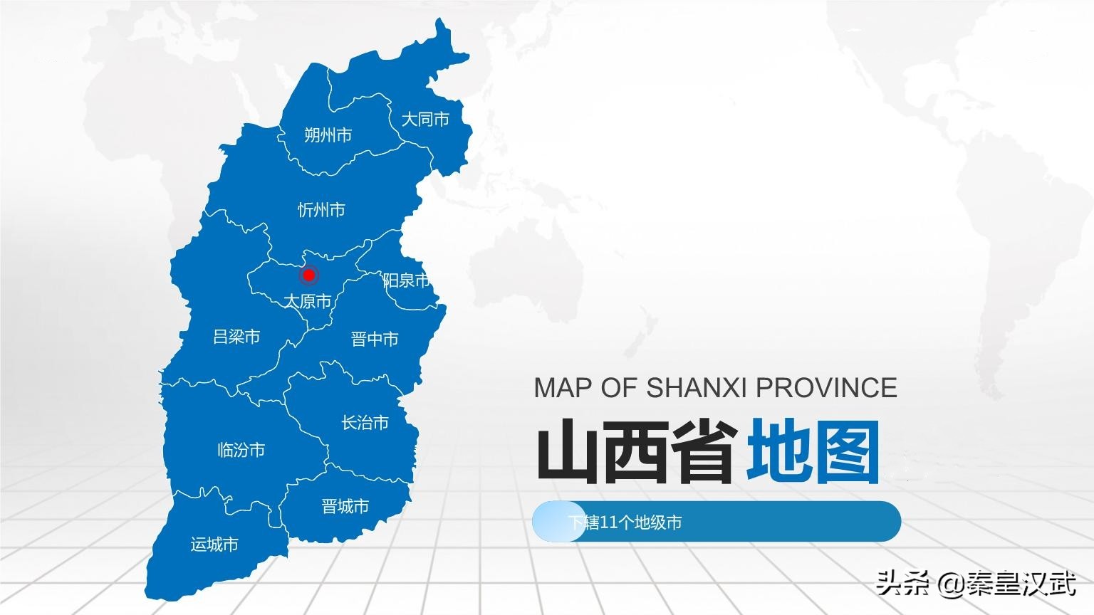 大禹治水如果真实存在具体在哪里,大禹治水三过家门而不入真相