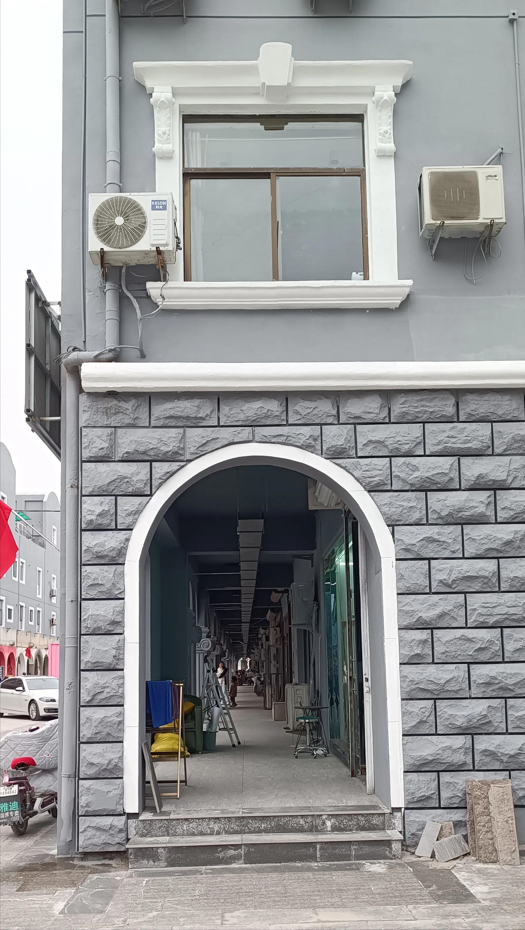 淄博步行街改造效果图 (淄博步行街最新规划)