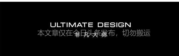 比5g技术更好的中微子通信技术,中国超越华为的科技公司