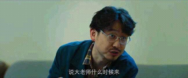 漫长的季节陈明昊,漫长的季节陈玺旭图文