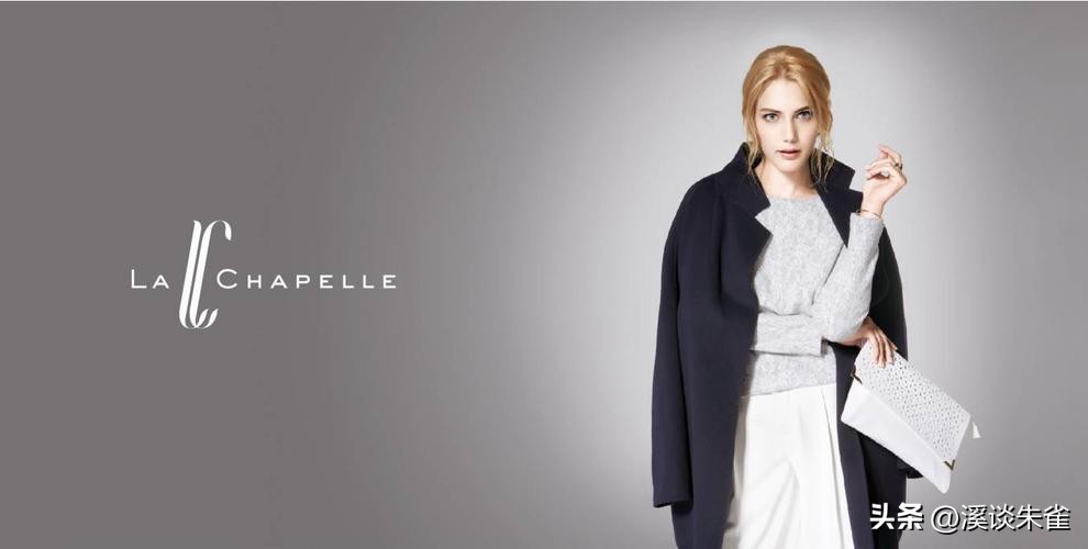 曾是让人骄傲的良心品牌,如今靠贴牌赚得盆满钵满,你都中招哪个