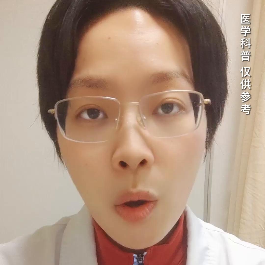 刚发现盆腔炎要怎么治,十几年盆腔炎怎么治