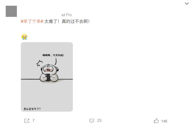 广告泛滥的营销模式,广告营销的底层思维