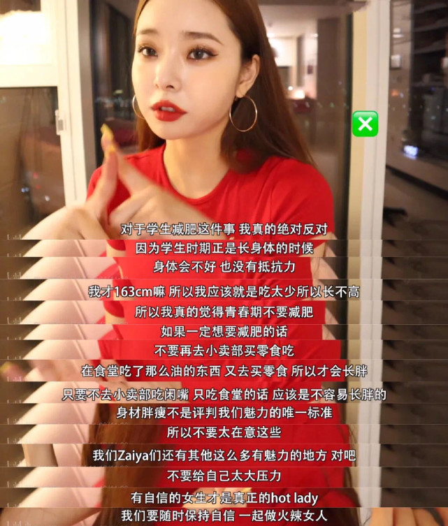 宋智雅纸袋,宋智雅奢侈衣服