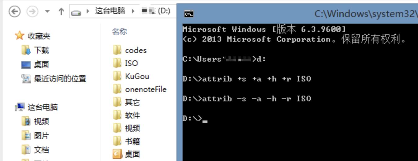 电脑桌面文件夹隐藏了怎么弄出来,电脑文件夹被我隐藏了怎么找出来