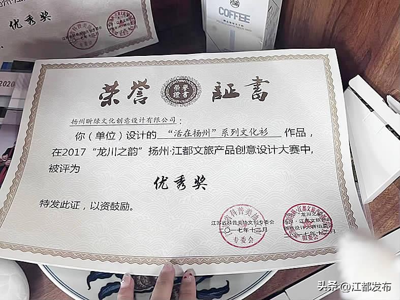 “90后”王省：拼出创业新故事