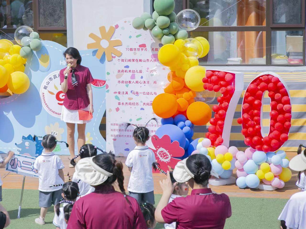六一家长送给幼儿园孩子祝福,幼儿园六一儿童祝福简短