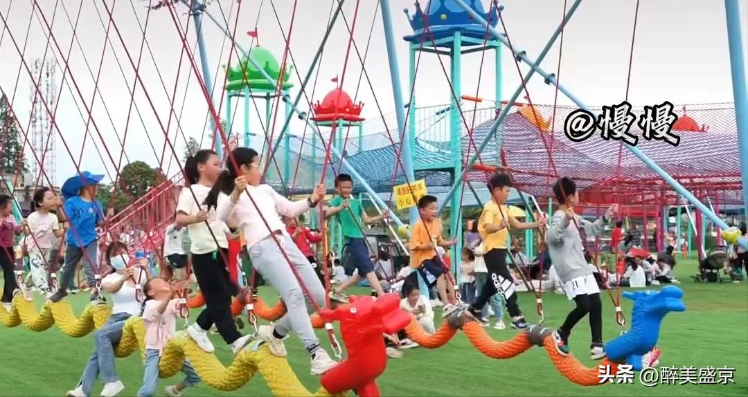 大东儿童亲子游乐场,大东新型儿童游乐园