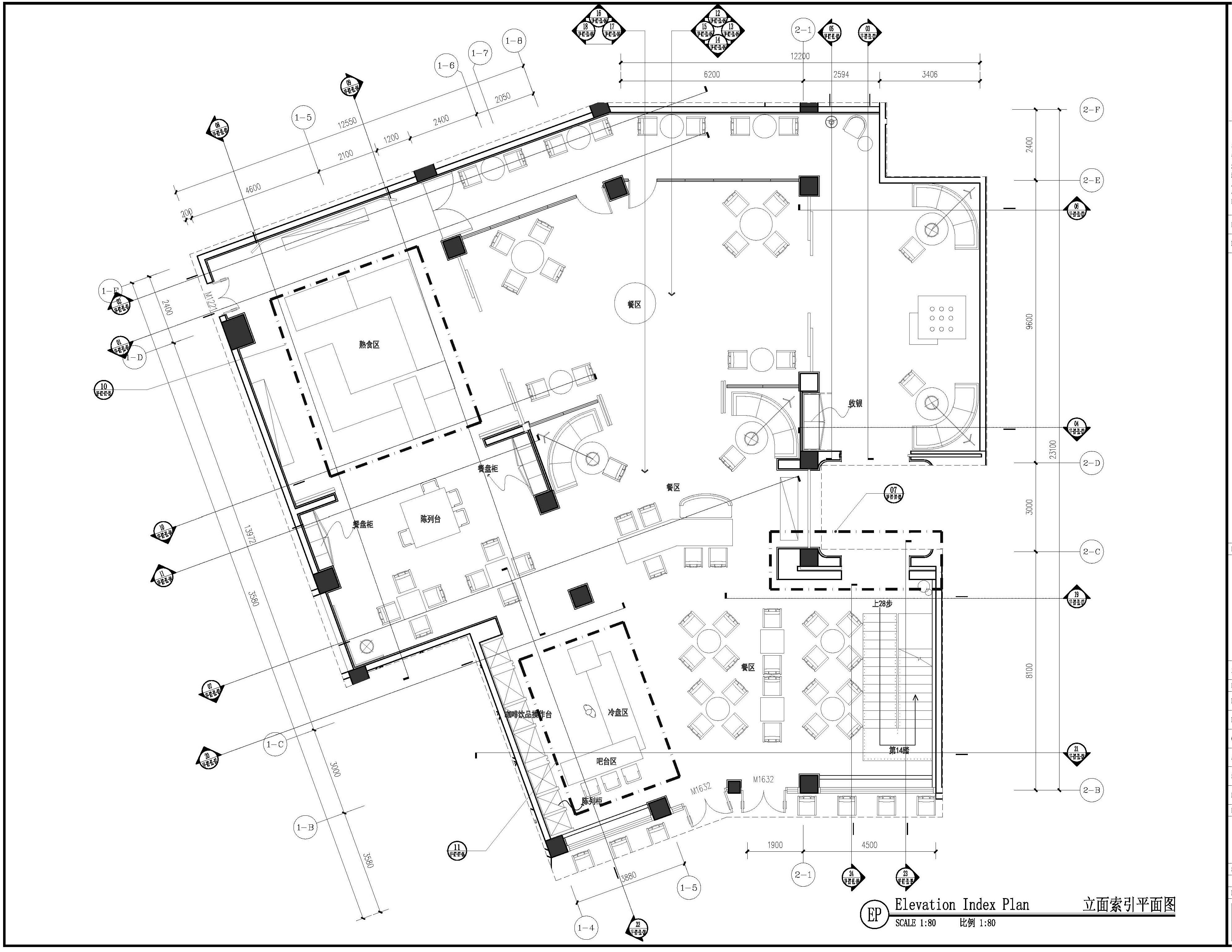 专业装修设计施工图价格,成都暖通施工图深化设计
