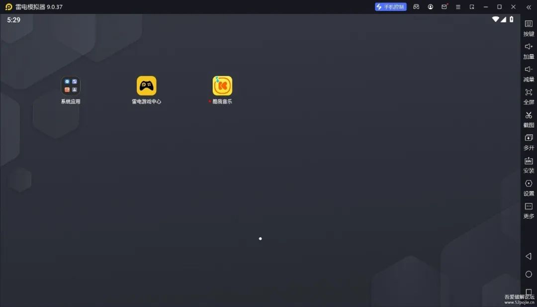雷电模拟器安卓模拟器,雷电模拟器和木木模拟器哪个好用