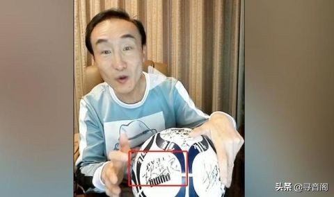 巩汉林是怎么评价中国足球的,巩汉林女足签名视频