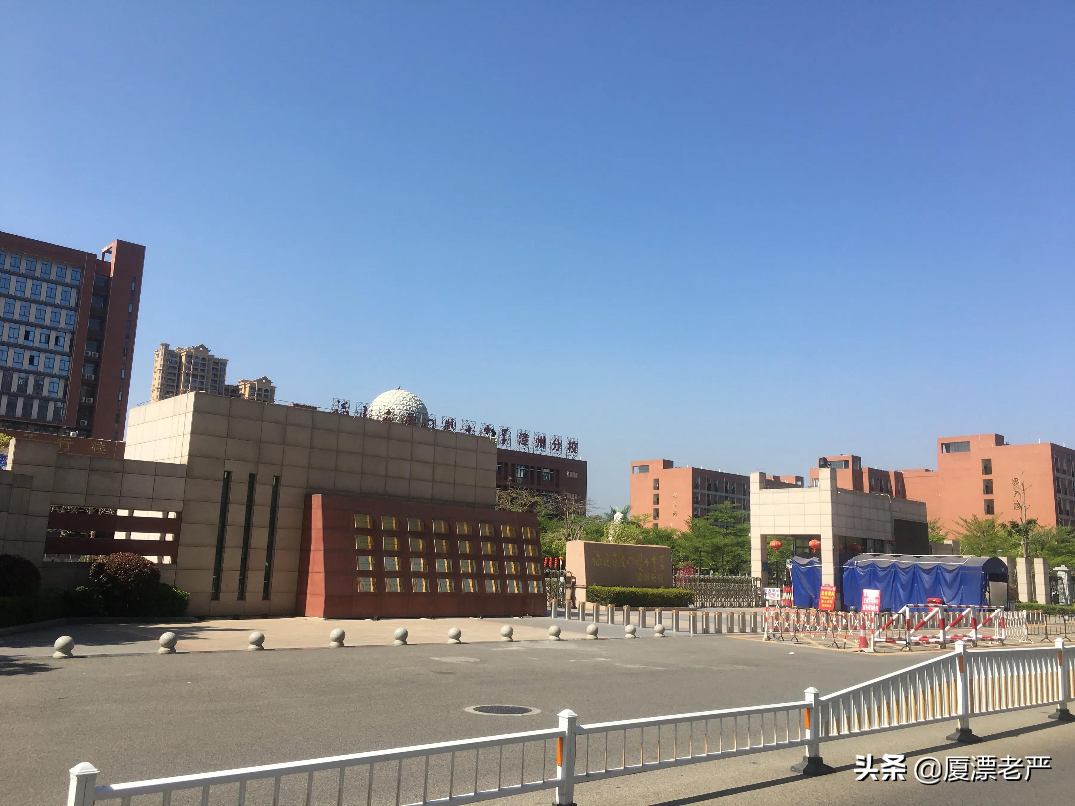 角美新城未来升值空间,角美新城值得买吗