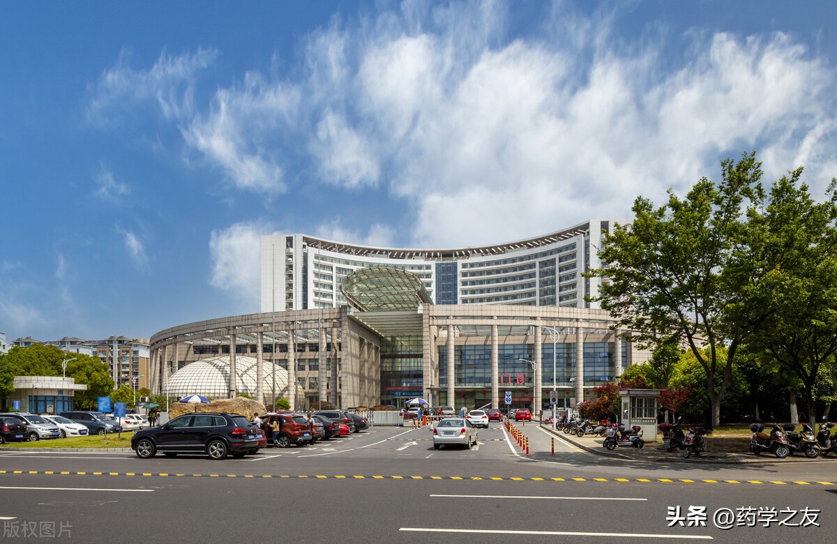 药学博士毕业后的出路,专科中药学和药学学生的出路在哪