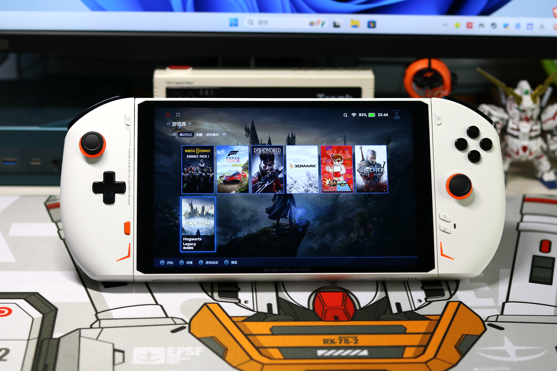 跑分100万的壹号掌机2代，搭载AMD6800U处理器，能玩哪些3A游戏？